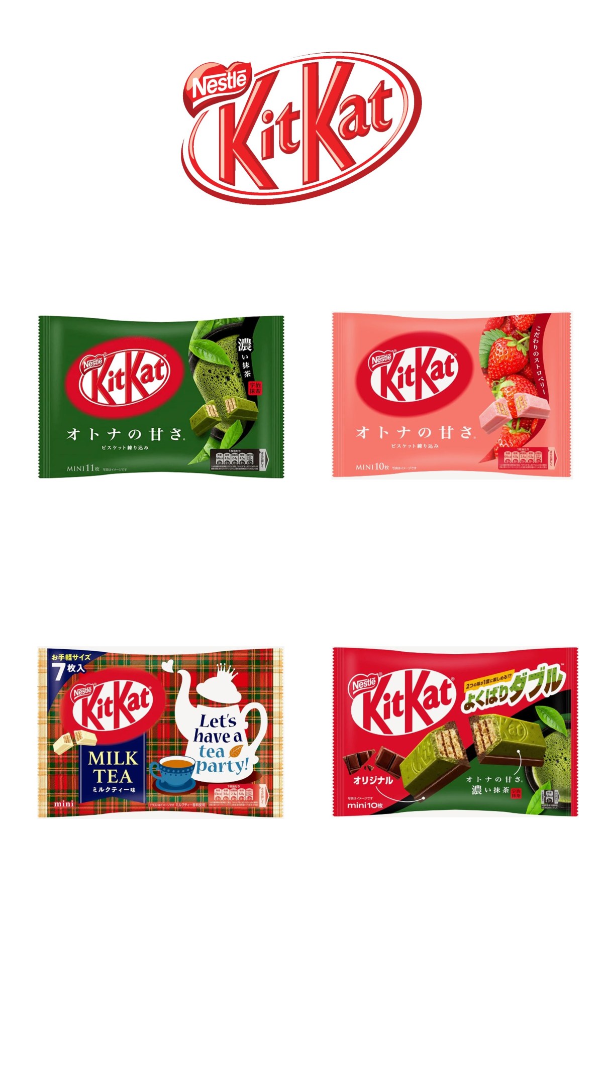 Kit-Kat chocolate bars